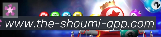 App 展示图